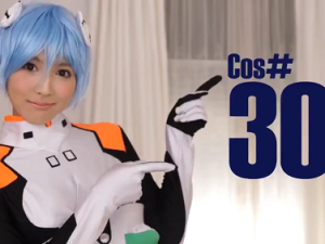 Tuyển tập jav cosplay truyện hentai của Yua Mikami